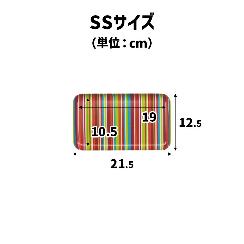 TATSU-CRAFT マグネットトレー SS 21.5cm ミラノストライプ CP キャンディピンク すべり止め付き ［Tk1063］DA90804_イメージ2