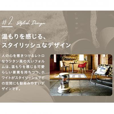 ふるさと納税 三条市 [コロナ] 石油ストーブ(対流型) 小型対流形 SZ-32(W) 9〜12畳用【100S003】 |  | 02