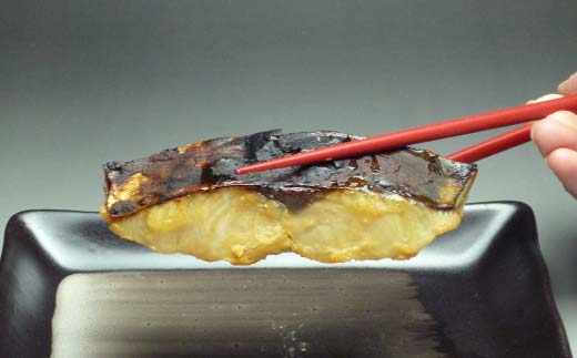 
                  【特選品】瀬戸内海産の鰆の味噌漬け6切れの詰め合わせ FAH-0115
                