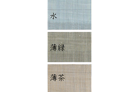 作務衣　 (選べるカラー・サイズ) 　本麻 作務衣 榛地織物