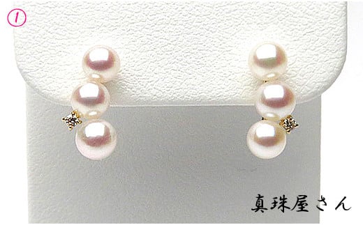 真珠屋さん めっちゃ 綺麗 ！ 可愛い 本格 派 ピアス K18 ベビー真珠 アコヤ真珠 (K18) / 真珠 アクセサリー ピアス パール K18 ゴールド ジュエリー ダイヤ ダイヤモンド 人気 三重県 伊勢志摩 伊勢 志摩 志摩市