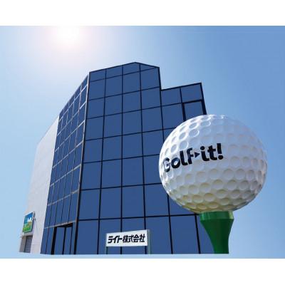 ふるさと納税 南砺市 パワフルスイングSQ ライトグリーン　グリップ付バット型  ゴルフ 練習器具 ライト ドライバー仕様 |  | 01