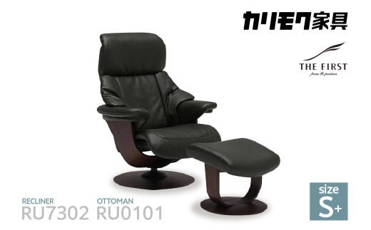 
                  【カリモク家具】リクライナー＆オットマン 2点セット C (S+サイズ)【RU7302(S+)・RU0101(S)】
                