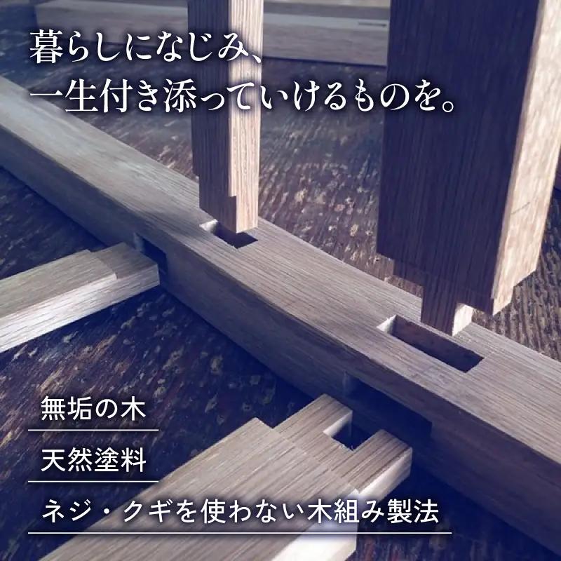 ペット用 ボウルスタンド ブラックウォールナット 1脚 ステンレスボウル付き