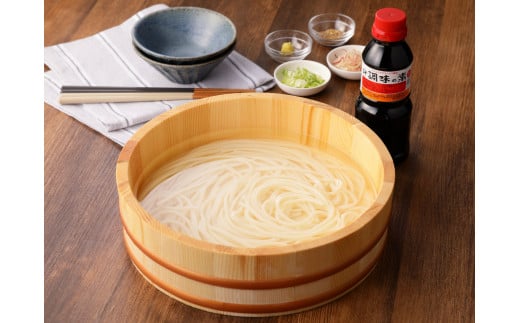 島田うどん5袋(20食分)セット 乾麺
