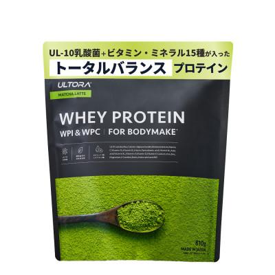 ふるさと納税 川越市 ULTORA ホエイプロテイン 810g 抹茶ラテ風味(リニューアル)