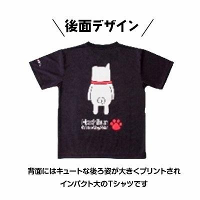ふるさと納税 大館市 大館市観光キャラクターはちくんTシャツ |  | 02