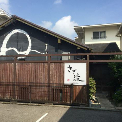 土佐肉詰め合わせセット_イメージ3