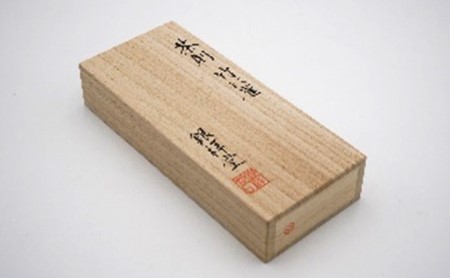 【高岡銅器】銅茶則　竹彫金