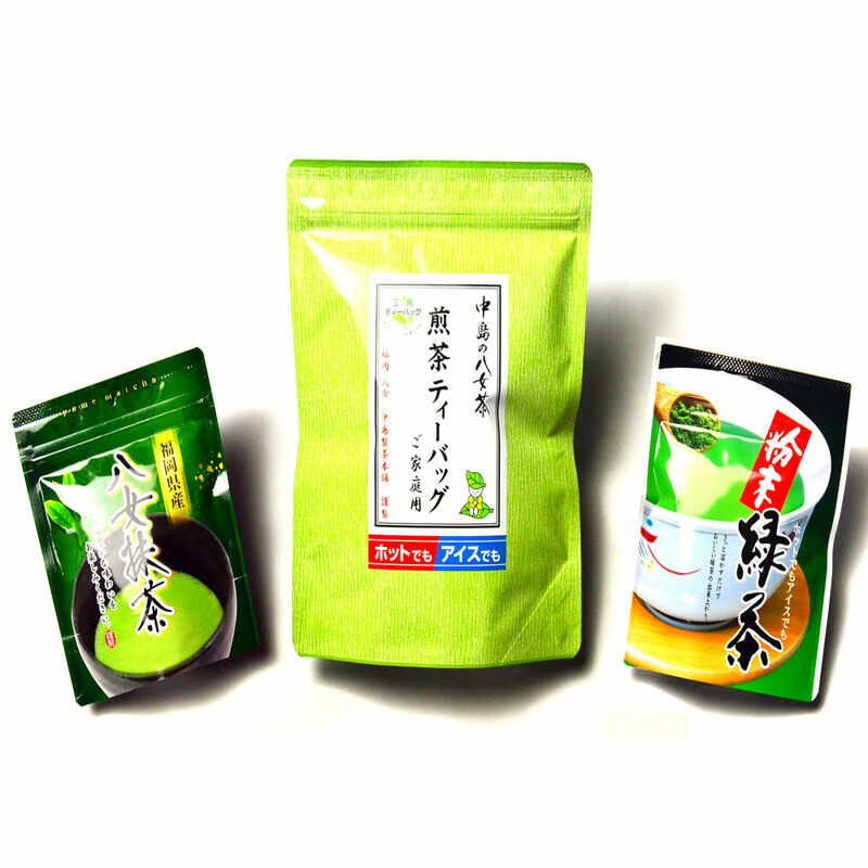 【ふるさと納税】 福岡銘茶 八女茶 急須要らずのお手軽セット (便利なチャック付) 吉富町/株式会社マル五[BGAC045] お茶 煎茶 緑茶 日本茶 人気 おすすめ 詰め合わせ セット 飲み比べ 送料無料 茶葉 新鮮 福岡 こだわり 粉末 抹茶 ティーバッグ ティーパック ギフト お返し