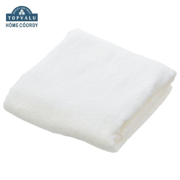 【ふるさと納税】ホームコーディ 肌ざわりが選べるカラータオル 大判バスタオル やわらか ホワイト