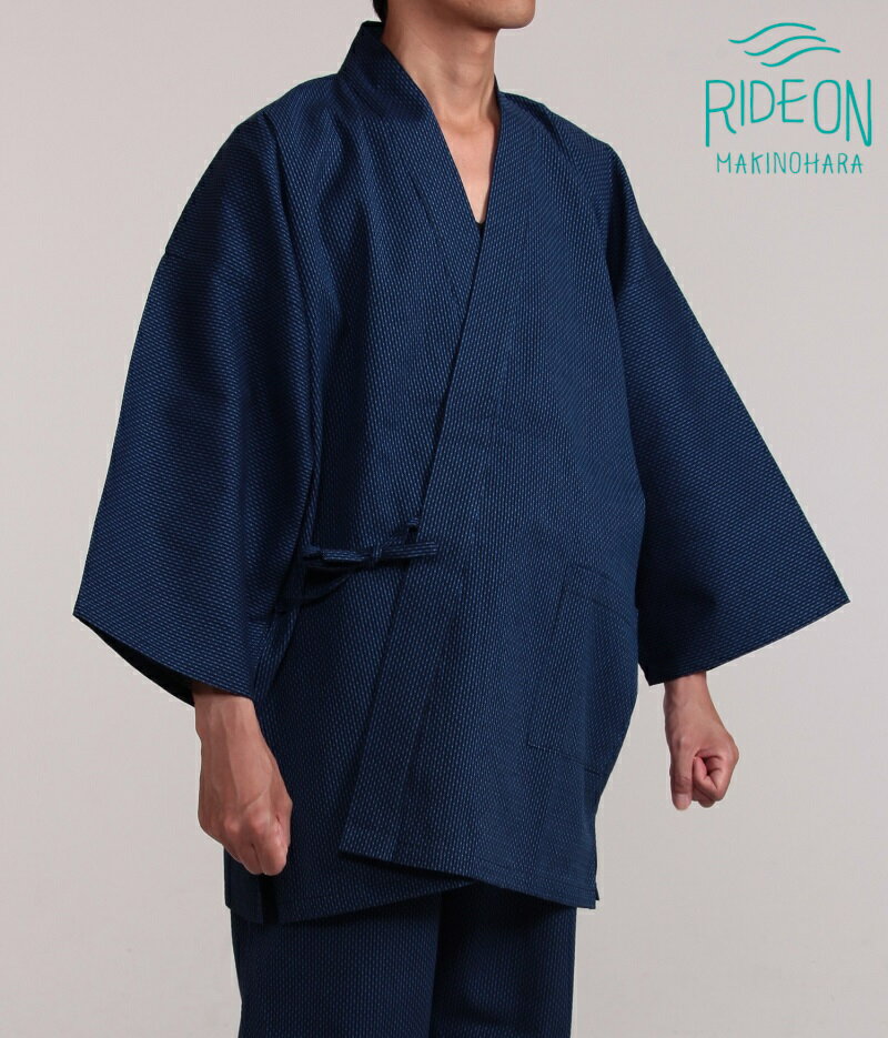 【ふるさと納税】 織り 縫製 地元遠州製 しじら刺子作務衣 さむえ 男性 女性 和装 和服 リラックスウェア 部屋着 ルームウェア 伝統工芸 綿100% 遠州織物 夏用 涼しい 通気性 吸水性 日本製 メンズ レディース ユニセックス 着物 国産 牧之原市 静岡県