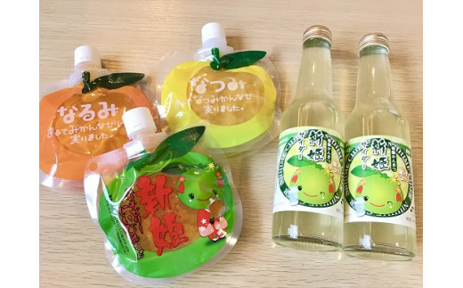人気商品のセット！リクエストにお応えしました。果肉入り贅沢みかんゼリー3種と新姫サイダー2本【kmkn0208】
