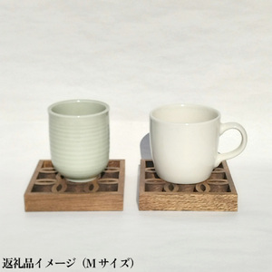 組子コースター Mサイズ 《縦約106×横約106×厚約20（mm）》 天然木 カップ置き コースター キッチン雑貨 食卓 モダンでおしゃれ 木製 加茂市 吉建