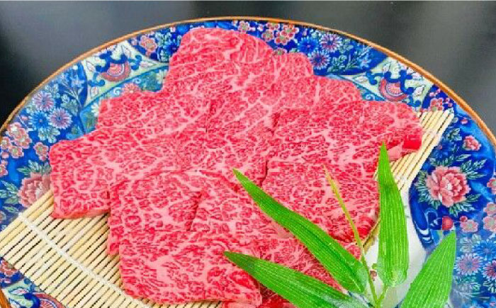 【日時指定必須】長崎和牛 五島牛 松花堂焼肉セット C【約480g】五島市/鬼岳牧場 [PEK035]