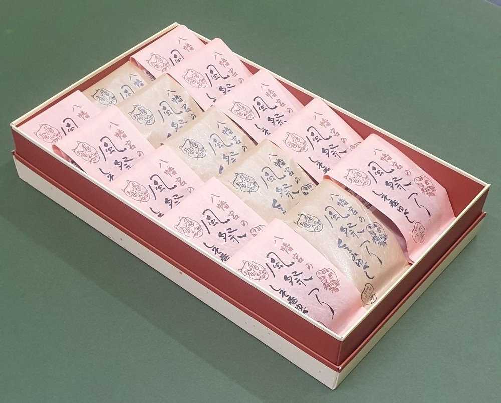ゆべし 詰め合わせ 15個入 元祖 たけだのゆべしや提供 和菓子 菓子 おやつ 山形県 東根市 hi084-003_イメージ2