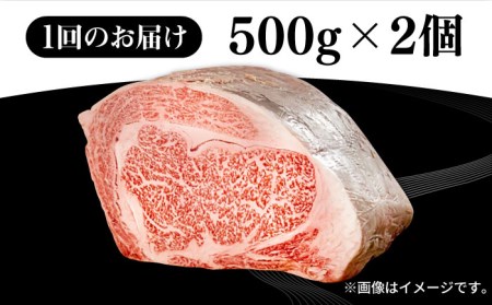 【全3回定期便】 壱岐牛 ロースブロック 1kg（500g×2枚）《壱岐市》【株式会社イチヤマ】 肉 牛肉 ブロック ステーキ BBQ [JFE026] 174000 174000円