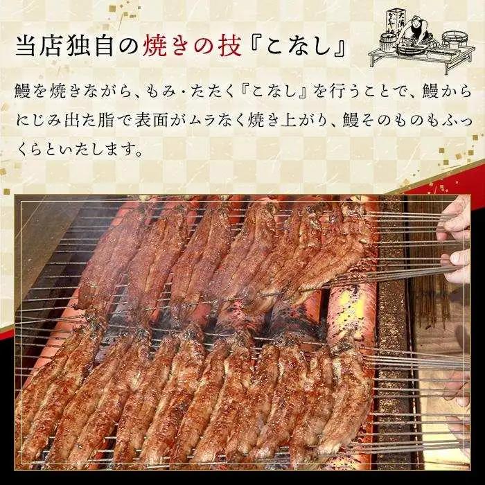 お食事券 博多名代 吉塚うなぎ屋 15000円分 食事券 グルメ チケット クーポン うなぎ 鰻 蒲焼 うなぎの蒲焼 ご当地グルメ 旅行券 旅行 観光 宿泊 福岡県 福岡市 福岡 博多 中洲