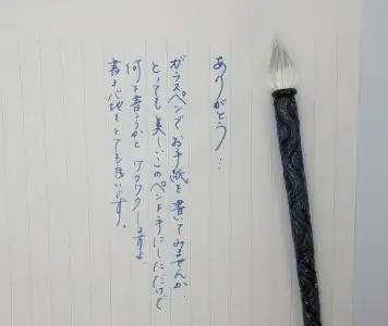 ガラスペンセット　選べる3種類（青） U01026-1
