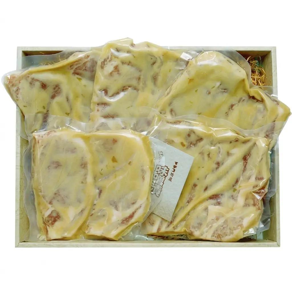 【イチコ謹製】豚みそ漬け ロース 国内産もち豚 80g×10枚 豚みそ漬け