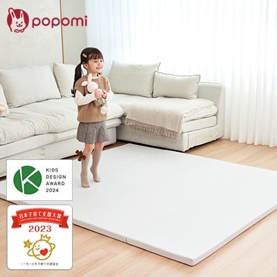 
            popomi 抗菌プレイマットCLEAN　グレー　140×200×4cm【1653071】
          