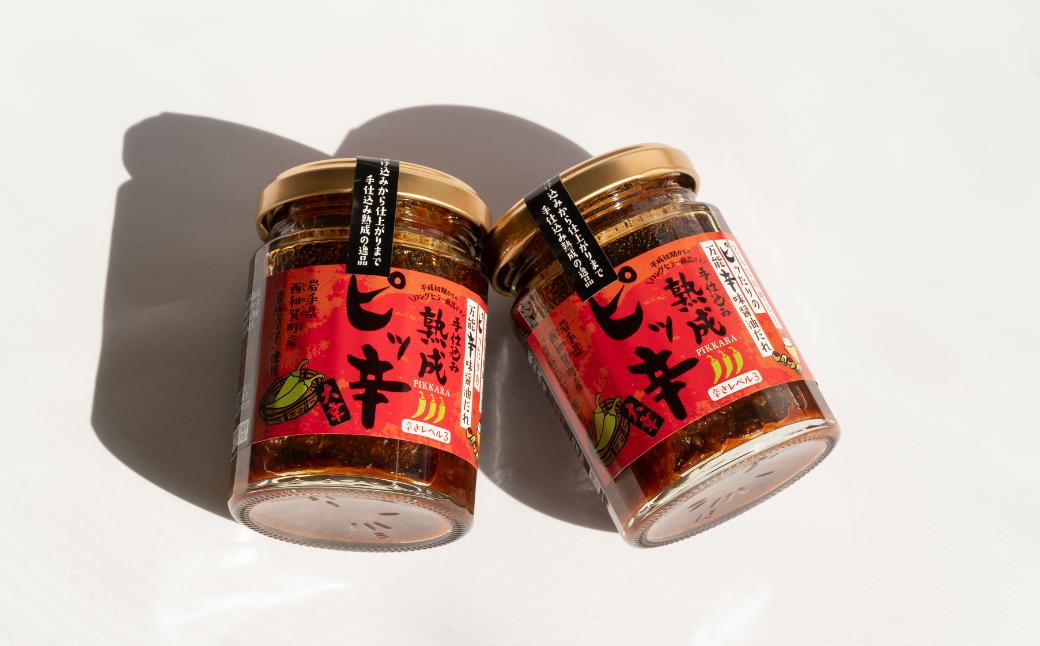 納豆、生卵、刺身、焼魚、温・冷奴、焼肉、野菜炒めや調味料など、様々なお料理にどうぞ。