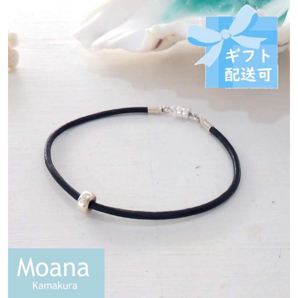 【メンズ】シルバー＆牛革ブレスレット  Black