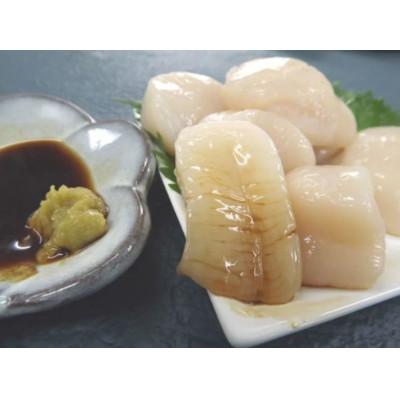 ふるさと納税 稚内市 【北海道稚内市】切らずに食べられるひと口ほたて 200g×3パック |  | 02