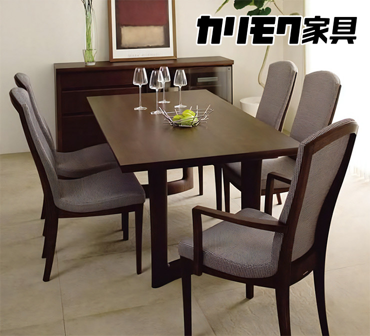 
                  カリモク家具『ダイニング5点セットE』DD5720 CT7805 [1064] 家具 国産 ダイニングセット カリモク家具
                