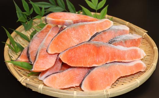 国産塩銀鮭切身  1.5kg   銀鮭 フレーク 海鮮  さけ サケ 切身 しゃけ 切り身 冷凍 家庭用 レシピ ムニエル ちゃんちゃん焼き  おかず 弁当  サーモン 魚 【MS11】