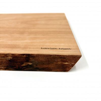 ふるさと納税 丹波市 ガラスのような木のお皿「一人膳 八寸」サクラ　Mサイズ　2枚セット |  | 02