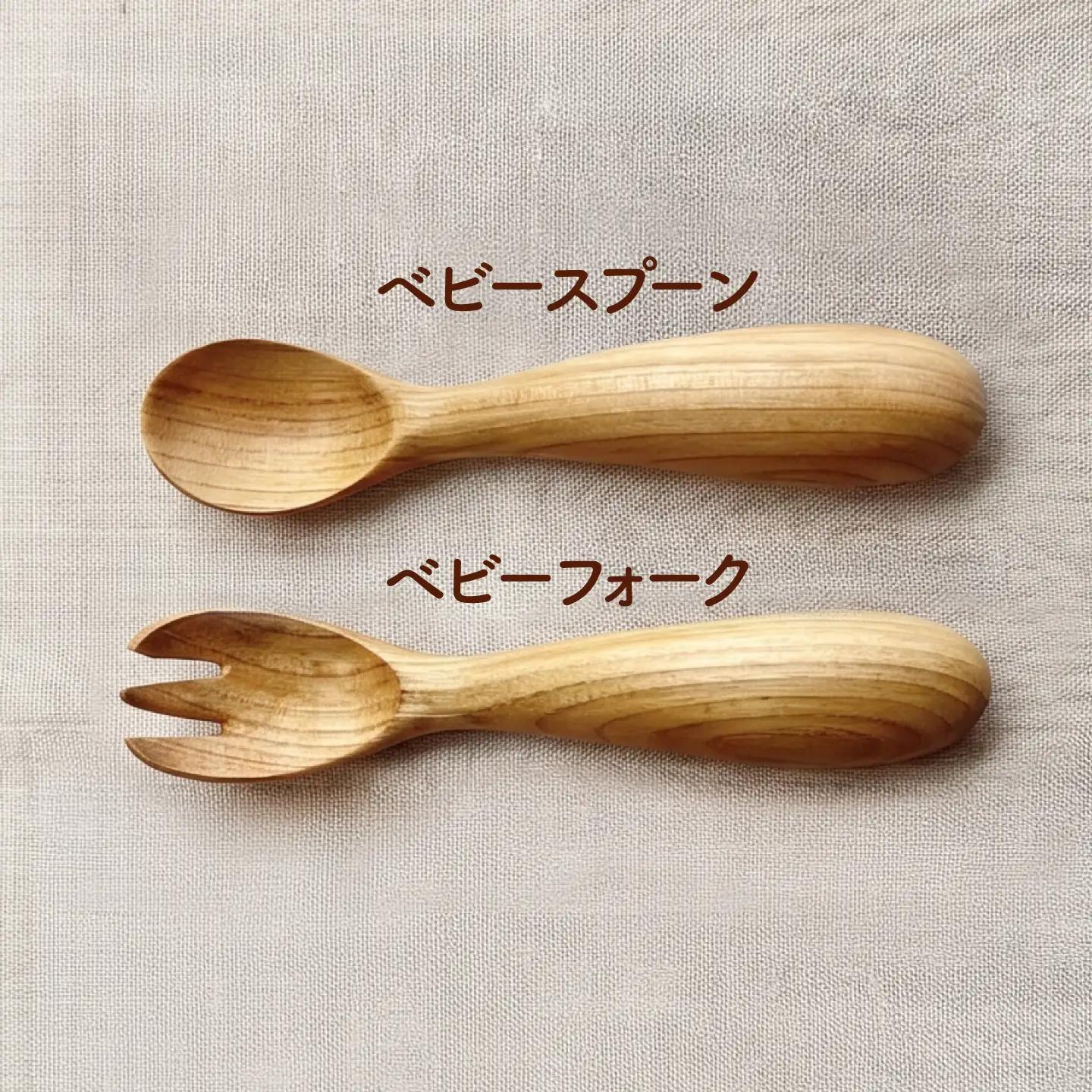 木製 ベビースプーンフォーク 5本セット【受注生産】【木工房TANAKA】[AXAU008]