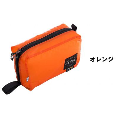 ふるさと納税 羽咋市 【オレンジ】oxtos UL GEAR BOX S
