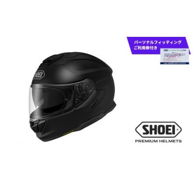ふるさと納税 一関市 SHOEI ヘルメット「GT-Air3 マットブラック」L パーソナルフィッティングご利用券付