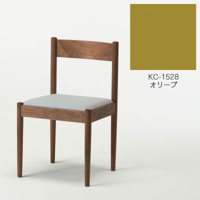 旭川家具 cosine　フォルクチェア　ウォルナットKC オリーブ_04481【1558321】