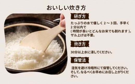 【先行予約】令和8年産 茨城県産 ミルキークイーン 精米 16kg (2kg×8袋) ｜ミルキークイーンは粘りが強くかつ柔らかいお米。 ※2026年10月～発送