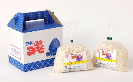 大将の米麹 500g×2袋 計1kg 米麹 麹 糀 米 発酵食品 こうじ 冷蔵 福岡県 北九州市