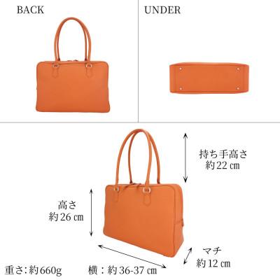 ふるさと納税 御代田町 【濱野皮革工藝】 エヴィ ボストン ラージ(オレンジ) |  | 01