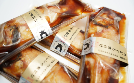 お手軽に”のどぐろ煮付け”10尾セット計1kg（個包装・湯煎調理タイプ） 魚 魚介類 のどぐろ 煮付 10尾 セット 【005_2084】