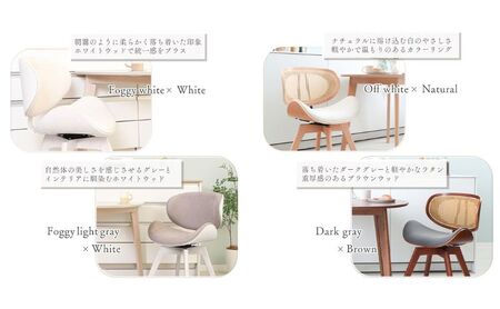 曲木 ダイニングチェア Smil-foyer スミールホワイエ 1脚 ヤマソロ 回転 チェア 椅子 回転椅子 回転チェア 家具 インテリア おしゃれ 兵庫 兵庫県 小野市 フォギーライトグレー/ホワイ