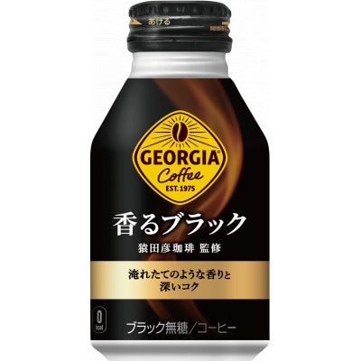 ジョージア香るブラック260mlボトル缶　24本入【1137153】