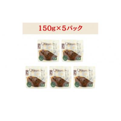 ふるさと納税 春日井市 【レトルト食品】牛すじスープ(150g×5パック) |  | 01