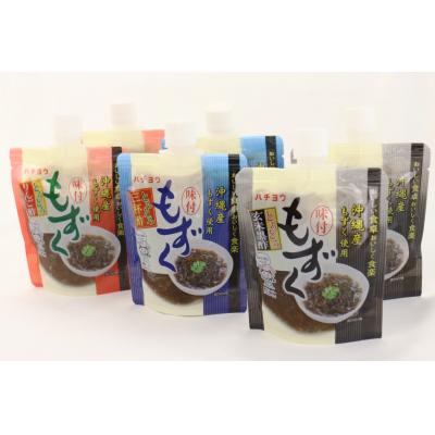 ふるさと納税 気仙沼市 めかぶ 3種×各2p 舌鼓とろとろもずく 3種×2p 計12p 20565305 |  | 03