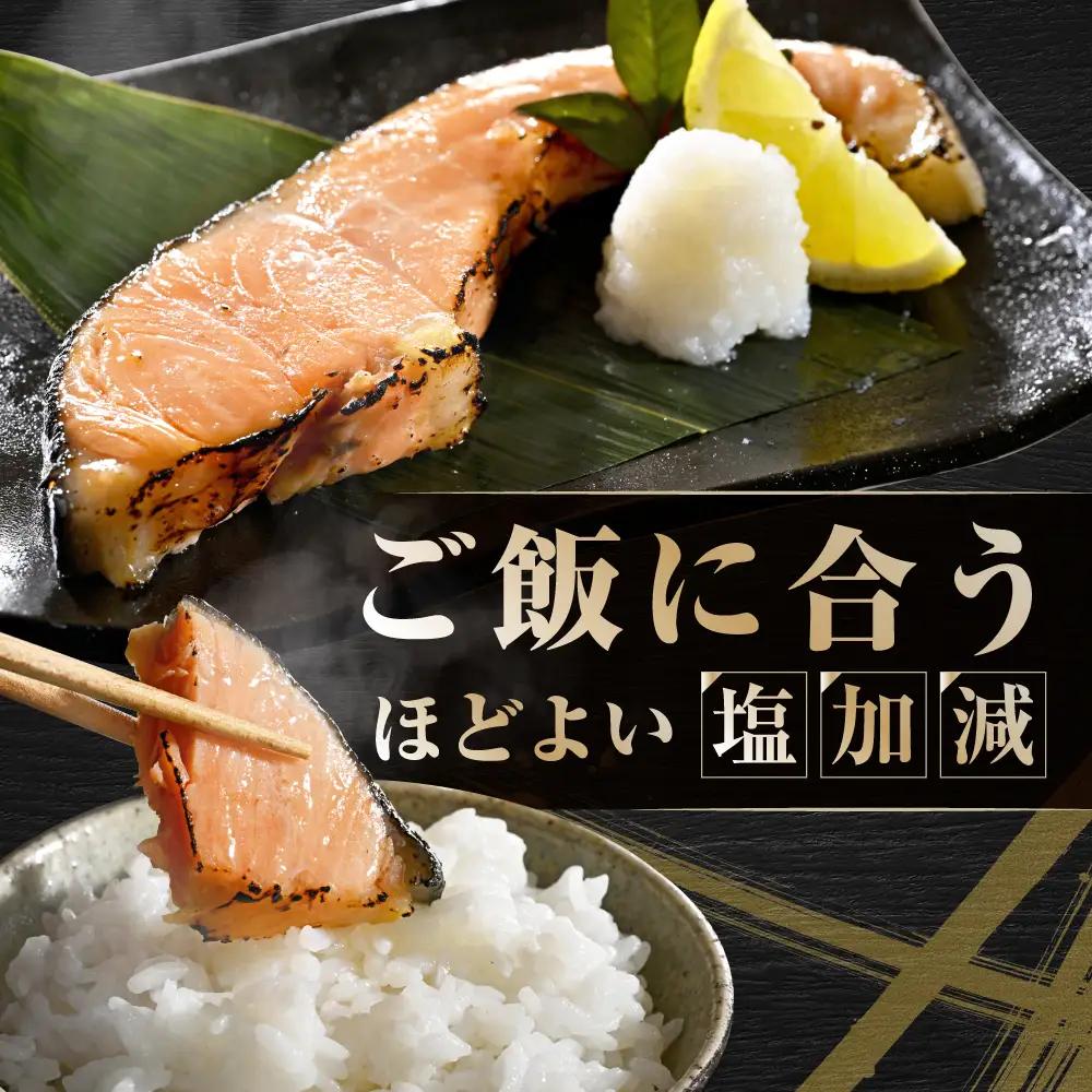 塩銀鮭切身 3.0kg (1.5kg×2箱)【MT0002TZ0】