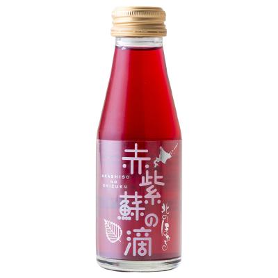 ふるさと納税 沼田町 赤紫蘇の滴110g×40本 定期便 3か月 赤紫蘇 紫蘇ジュース 北のほたる 沼田町 n-0213 |  | 01
