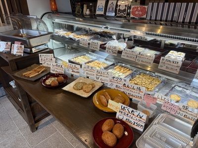 a19-058　足平蒲鉾 蒲鉾・揚げ蒲鉾 全5種 詰め合わせ