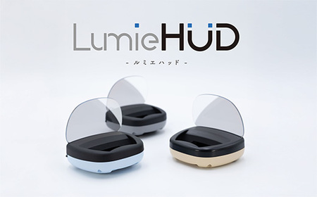 K2-07【アイボリー】後付けヘッドアップディスプレイ「LumieHUD」