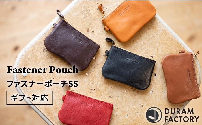 
DURAM ファスナー ポーチ / SS カード ケース 小銭入れ 小物入れ 革 オシャレ 18009 《糸島》【Duram Factory】 ドゥラムファクトリー [AJE029]
