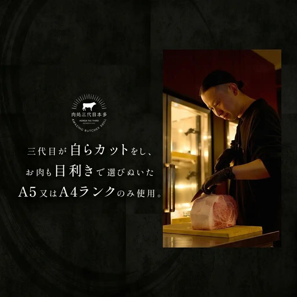 福島牛 リブロースステーキ 黒毛和牛 A4・A5 福島牛【400g】
