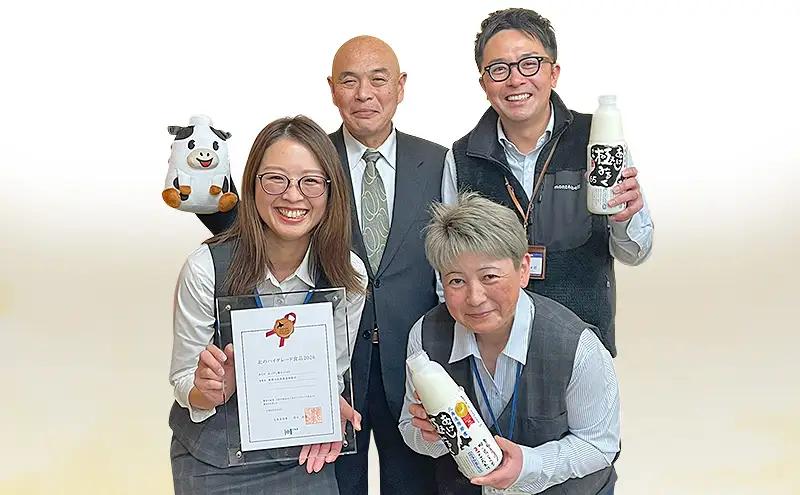 12ヵ月 定期便 みるく工房シリーズ 牛乳とアイス  【釧路太田農業協同組合】[ ミルク ノンホモジナイズ製法 濃厚 農協 北海道産 ファミリー 朝食 ミルクアイス ]